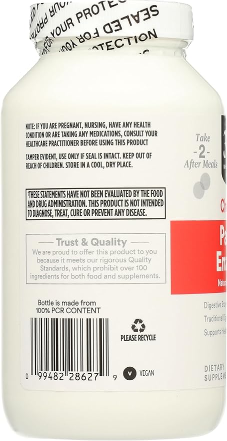 365 by Whole Foods Market Papaya Enzymes 500 Chews