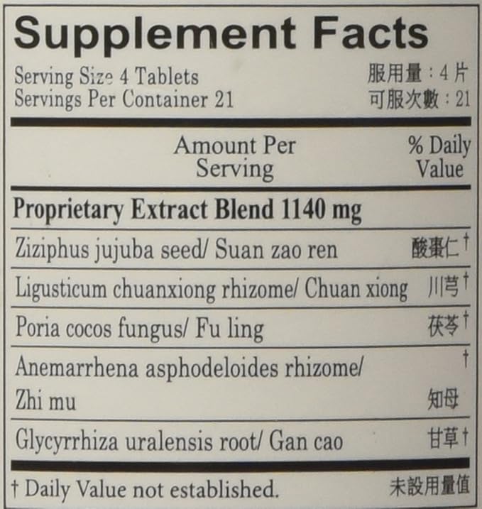 Suan Zao Ren Tang Tablets