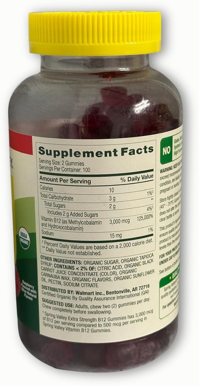 Vitamin B12 Gummies Raspberry Flavor- Extra Strength 3000 mcg Vegetarian 200 Count (Pack of 1) Boxed by Fusion Shop Store