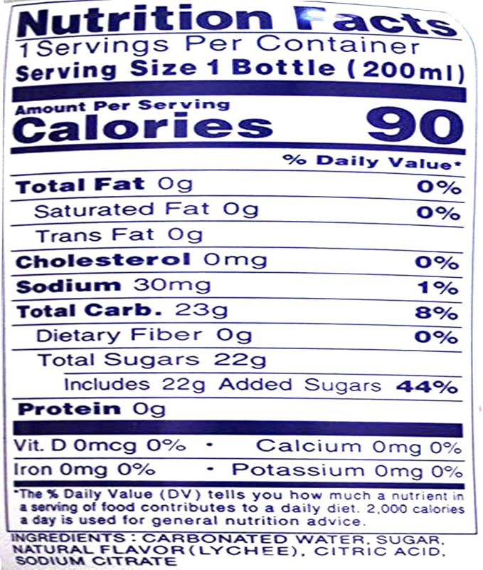 Sangaria Ramune 6.76 Fluid Ounce (Lychee 18 Bottles)