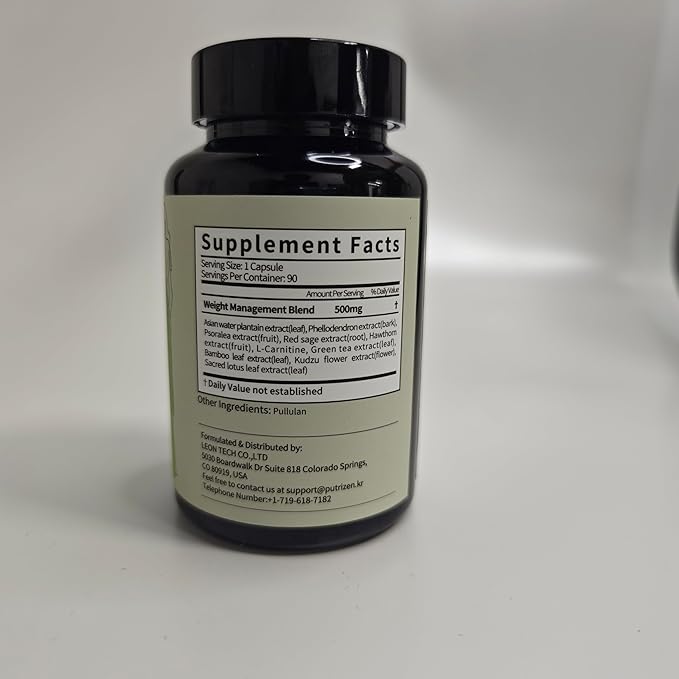 Nutritional Supplements in The Form of Capsules TabletsL-Lysine 1000 mg Nutritional Supplements in The Form of Capsules Double Strength 100 Capsules