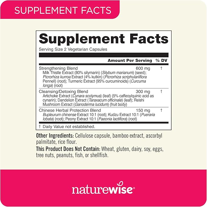 NatureWise [1] Max Probiotics 30 Billion CFU + Organic Prebiotic - 60 Capsules[2-Month Supply] + (Pack of 2) Liver Balance - Milk Thistle Dandelion Turmeric - 60 Capsules[30-Day Supply]