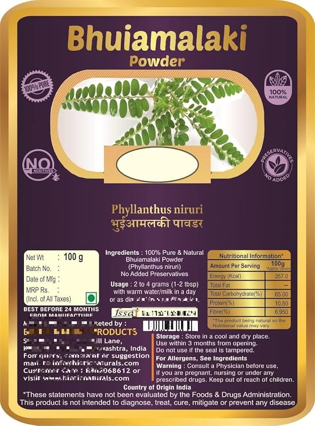 Senta Amla Powder (Phyllanthus Niruri) Bhoomi Amla Powder - Bhuiamlaki Powder - 100gm