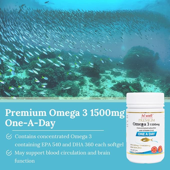 (Pack of 3) Hi Well Premium Omega3 1500mg 90Capsules