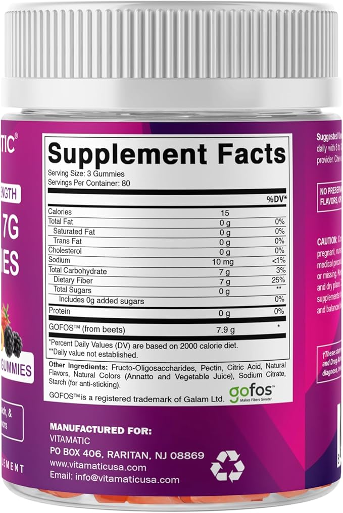 Vitamatic Prebiotic Fiber Gummies for Adults 7G Extra Strength Zero Sugar Added 240 Pectin Based Gummies Digestive Health &amp Regularity Support (Pack of 2)
