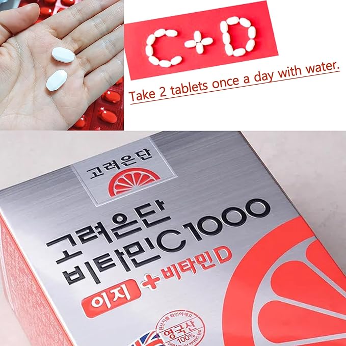 Individually Packaged Vitamin C+D for Korea Vitamin K.O.R.E.A.E.U.N.D.A.N Vitamin C 1000mg (60 Days Supply / 120 Tablets 72g)