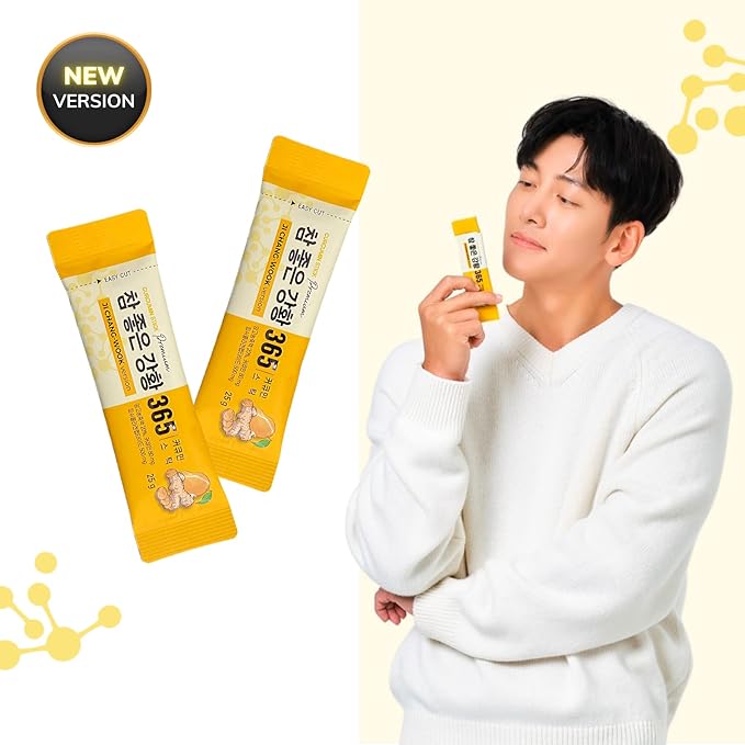Nano Curcumin 365 Collagen Premium Stick Limited Edition with Enhanced Formula and Delicious Mango Taste - 80mg Curcumin and 500mg Collagen Peptide Vitamin B12 and Vitamin E