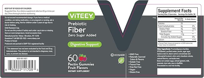 VITEEY Prebiotic Fiber Gummies for Adults 4g - Gut Health &amp Digestive Soluble Fiber Supplement Gummies - Zero Sugar Added Vegan Gluten-Free - 120 Count