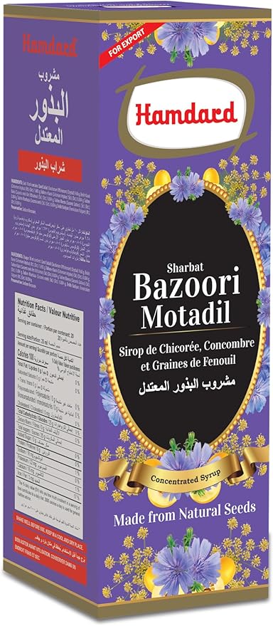 HAMDARD Bazoori Motadil Sharbat 500ml / 16.91Fl Oz
