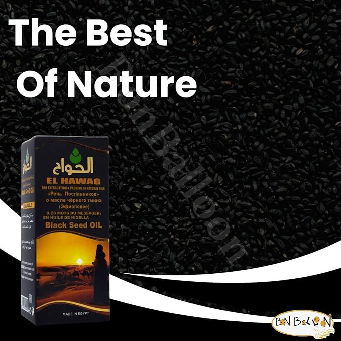 El hawag Blackseed Oil Natural Kalam Alrosol Pure Elhawag Egyptian Cold Pressed Hawag Cumin Raw Egypt Herbs Cooking Skin Hair Non Gmo Kosher Halal (1 Pack = 4.22 oz / 125 ml) زيت كلام الرسل حلال