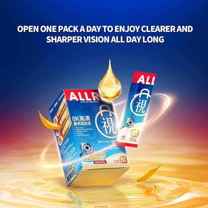 8K Crystal Vision Eye Support Supplement | 30mg Lutein 6mg Zeaxanthin Hyaluronic Acid &amp Blueberry | Daily Eye Strain Support - 30 Sticks
