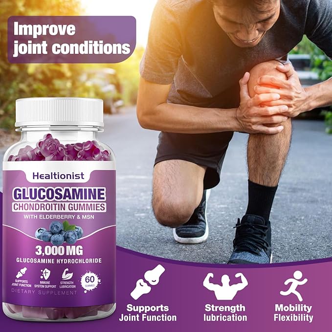 2 Packs 3000mg Glucosamine Chondroitin Gummies with MSM &amp Elderberry - Extra Strength Joint Health Flexibility Antioxidant Immune Support Supplement Gummy for Adults Men &amp Women 120 Cts