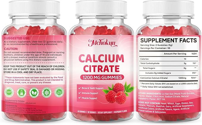 Calcium Citrate Gummies 1200mg Chewable Calcium Supplement for Women &amp Men Supports Bone Muscle &amp Immune Health Sugar-Free Non-GMO Gluten-Free Natural Raspberry Flavor 120 Count