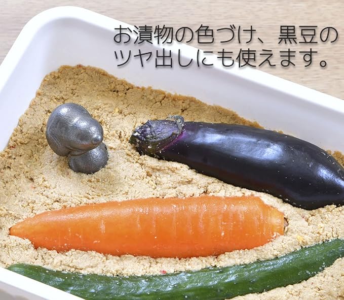 OSK TBN-1 Nambu Ironware Snoopy Iron Supplement Just Boil in a Pot or Kettle Cast Iron Made in Japan