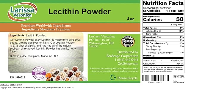 Larissa Veronica Lecithin Powder (4 oz ZIN: 526528) - 2 Pack