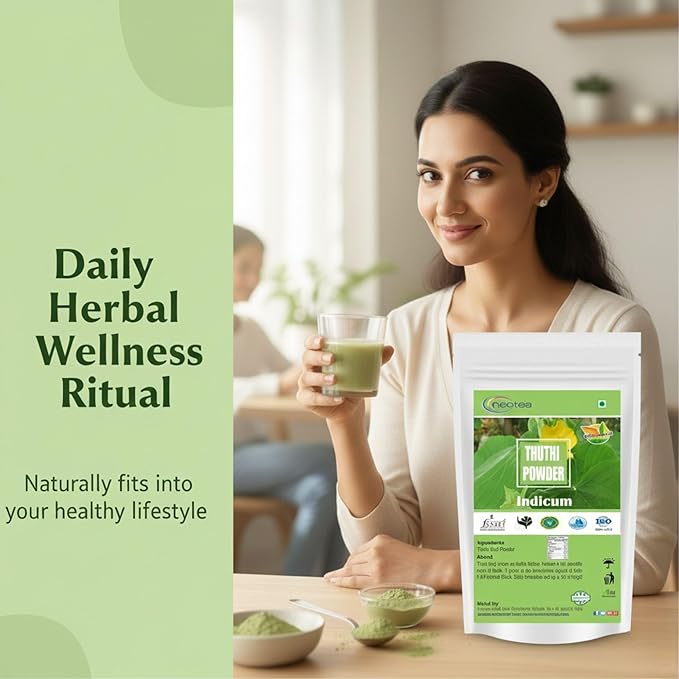 neotea Abutilon Indicum Powder | Indian Abutilon | Indian Mallow | Thuthi Ilai | Atibala Powder - 300 GM (10.58 OZ) | 100% Organic Herbal Supplement for Health &amp Wellness