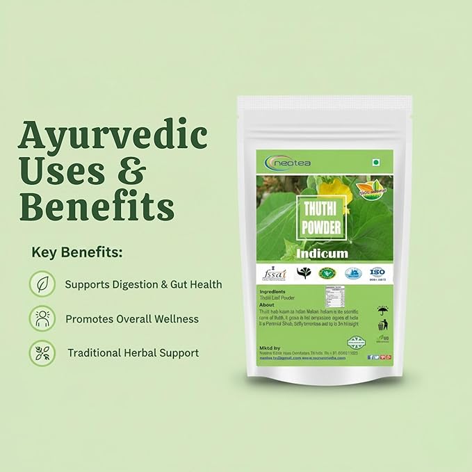 neotea Abutilon Indicum Powder | Indian Abutilon | Indian Mallow | Thuthi Ilai | Atibala Powder - 300 GM (10.58 OZ) | 100% Organic Herbal Supplement for Health &amp Wellness