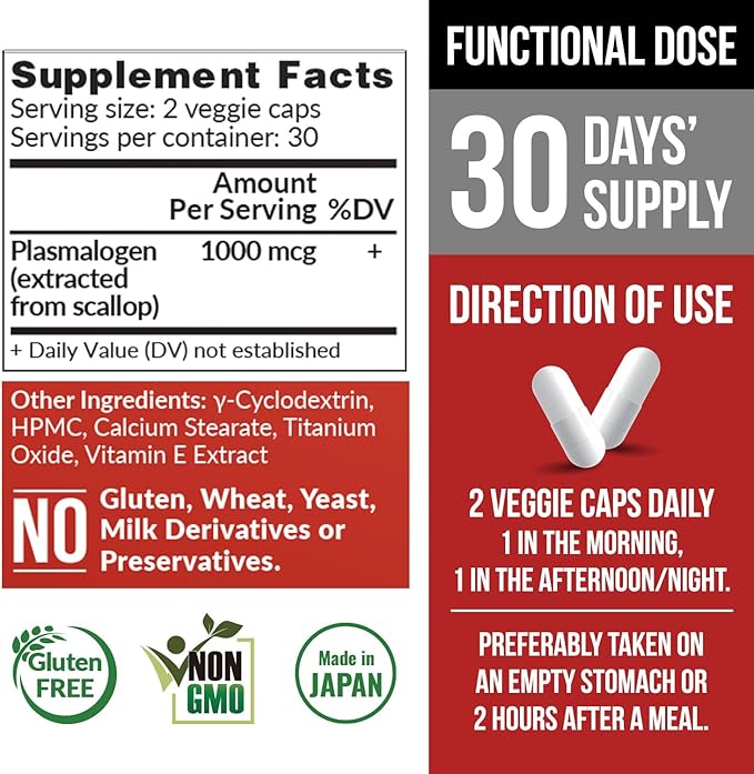 LABO Nutrition NeuroREGAIN - Scallop-derived PLASMALOGEN for Brain Deterioration Memory Alertness Learning Concentration and Other Cognitive Functions – Suitable for Seniors Adult Men &amp Women