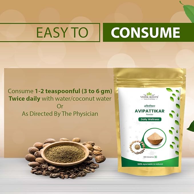 Avipattikar Churna Powder 3.52 Ounce (Pack of 2)