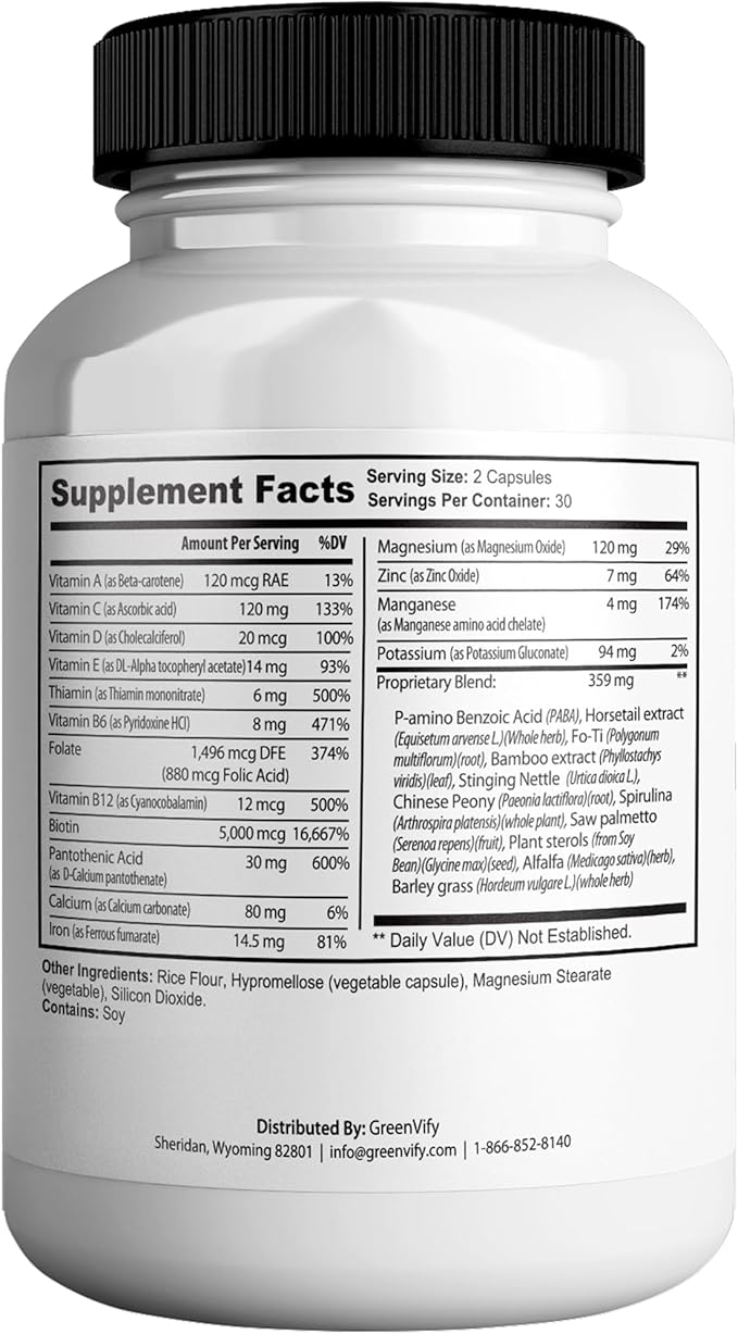 Fungus Break Pro Max Nail &amp Hair Supplement 60 Capsules Biotin 5000mcg with Vitamins &amp Herbal Blend (2)