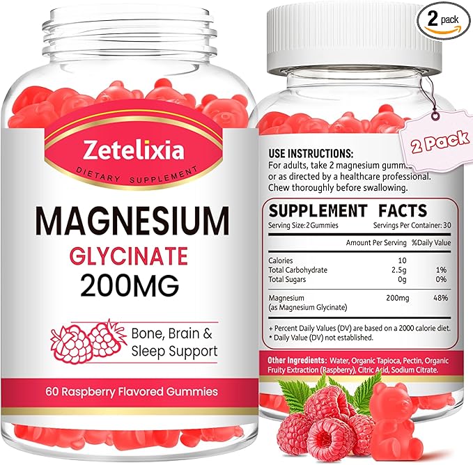 200MG Magnesium Glycinate Gummies High Absorption Magnesium Glycinate Supplements for Relaxation Raspberry Flavor 2 Pack 120 Count