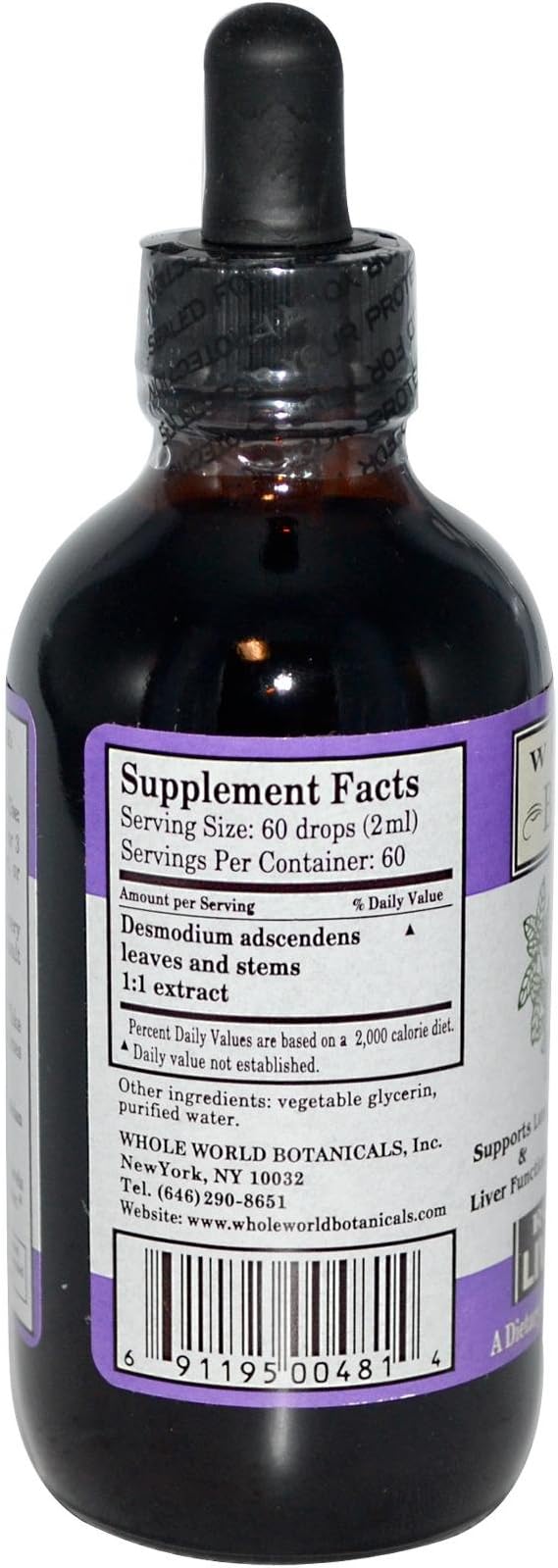 Whole World Botanicals Liver Lung Support Royal Desmodium - 4 oz