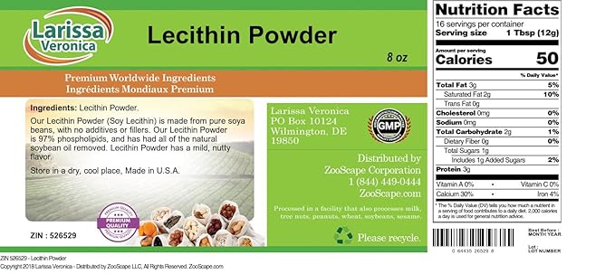 Lecithin Powder (8 oz ZIN: 526529) - 2 Pack