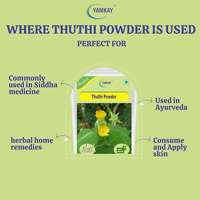 Abutilon Indicum | Indian Abutilon | Indian Mallow | Thuthi Ilai Powder| Atibala Powder (300 GM)