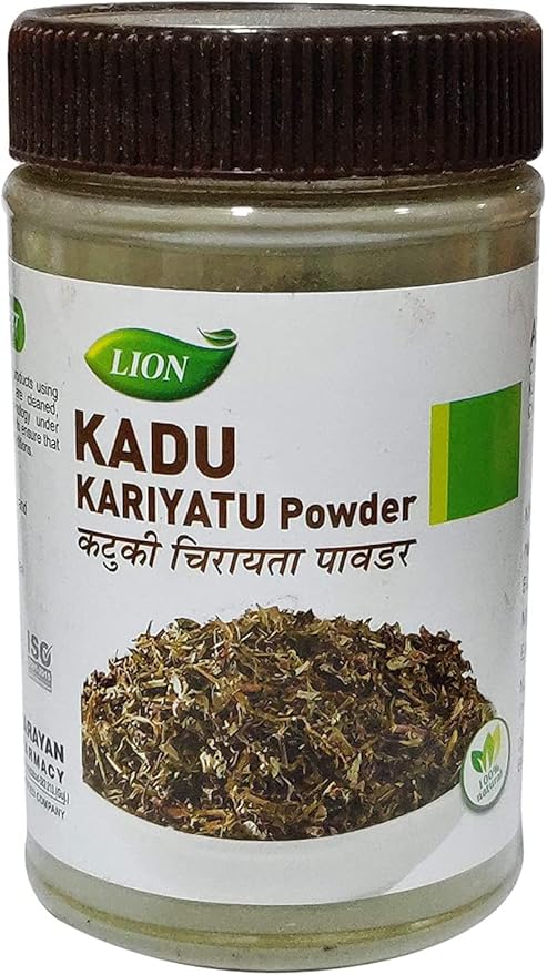 (Pack of 3) Lion Ayurveda Kadu Kariyatu (Powder) (80gm Each) - by pharmacylife