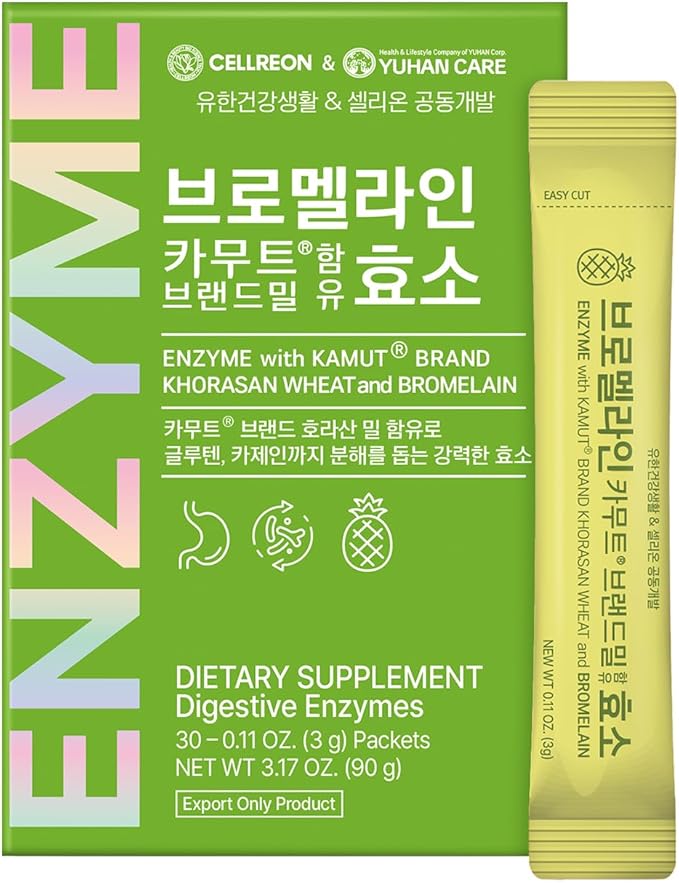 Digestive Enzymes with Kamut Khorasan Wheat &amp Bromelain Advanced Enzyme Blend for Gluten &amp Casein Digestion Bloating &amp Gas Relief Gut Health Support On-The-Go Stick Packs 3g x 30 Packe