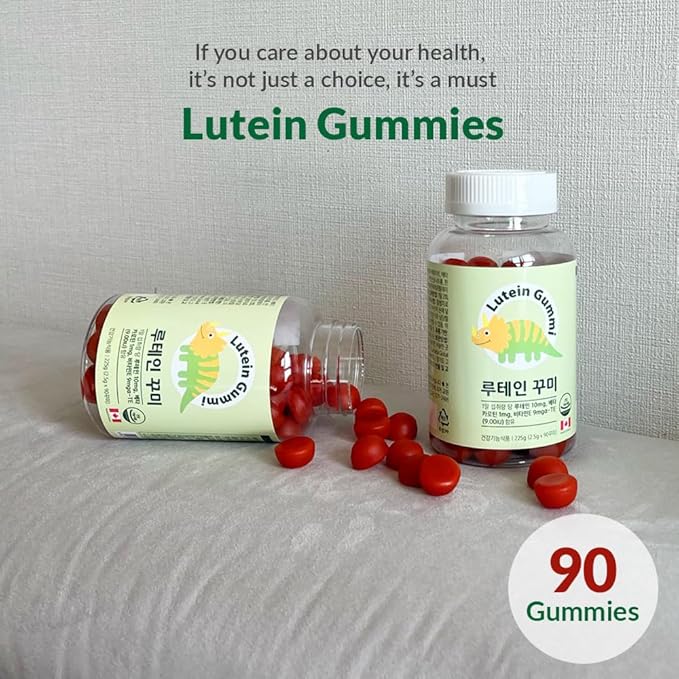 Lutein Eye Health Gummies – Marigold Extract with Vitamin E &amp Beta-Carotene – Orange Flavor Chewable Supplement (60 Gummies)