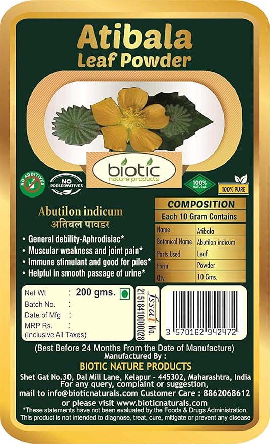 Astha Biotic Atibala Leaf Powder (Abutilon indicum) Kangi Powder Indian Mallow Thuthi- 200 g