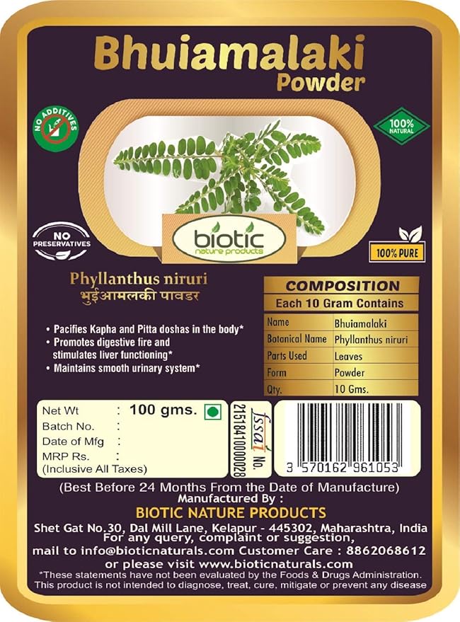 Astha Biotic Bhumi Amla Powder (Phyllanthus Niruri) Bhoomi Amla/Bhuiamlaki Powder - 100 gm