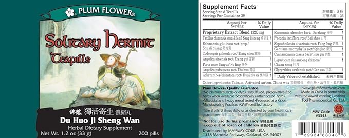 3 Pack of Solitary Hermit Teapills Du Huo Ji Sheng Wan 3 x 200 Pills