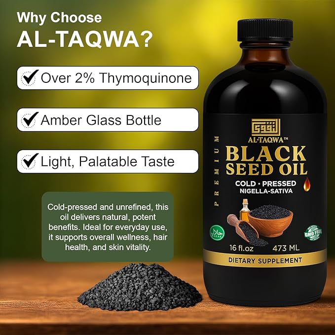 AL-TAQWA Black Seed Oil – Extra Virgin Nigella Sativa (Kalonji) Oil for Hair Skin &amp Wellness – Cold-Pressed Unrefined Non-GMO Vegan Halal – 16oz Amber Glass Bottle