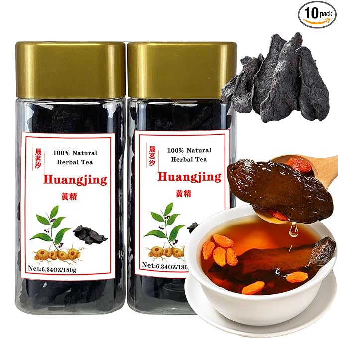 Huangjing Traditional Nourishing Herbal Tea Rhizoma Polygonati Huang Jing 12.7oz/360g Wild Polygonatum Rhizoma Polygonati dried Polygonatum sibiricum Chinese Herbs黄精 九蒸九晒 特级黄精茶