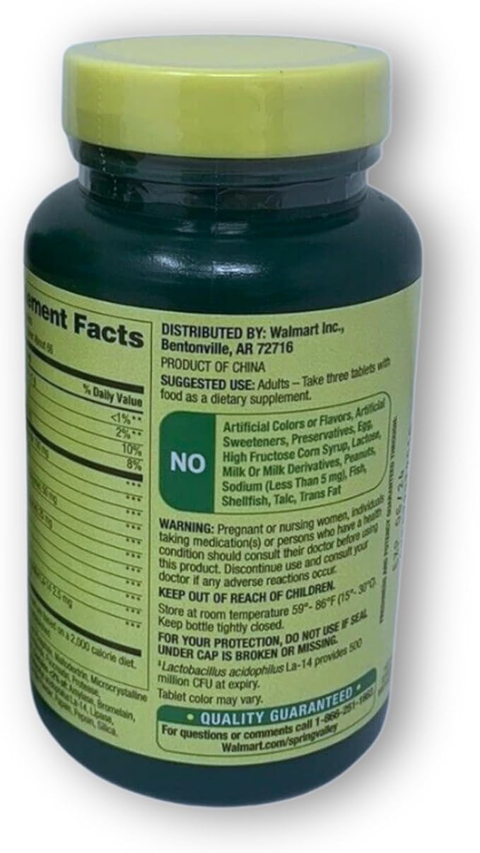 Probiotic Multi Enzymes- Digestive Formula 200ct Tablets with acidophilus for Gut Health (Pack of 1) Boxed By Fusion Shop Store