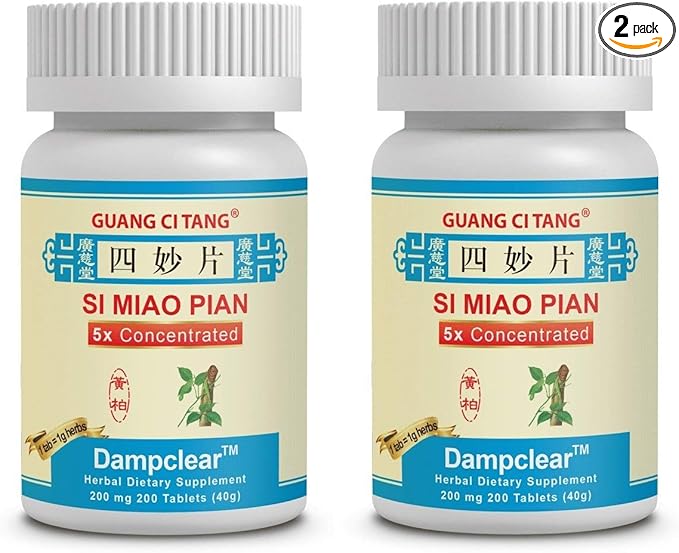 Si Miao Pian Tablets 200 200mg Tablets - Pack of 2