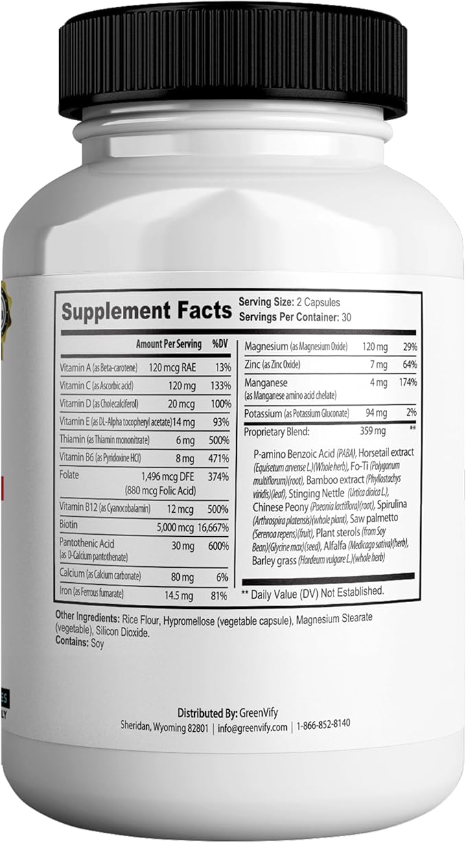ProNail Complex Max Hair Skin &amp Nails Premium Supplement with Biotin &amp Herbal Blend 60 Capsules 30 Day Supply (1)