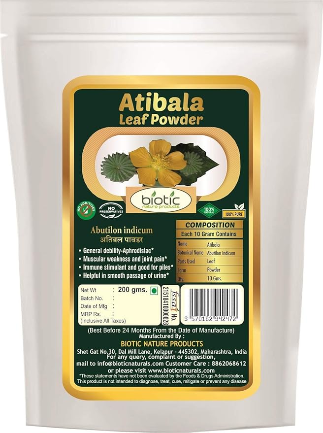 Astha Biotic Atibala Leaf Powder (Abutilon indicum) Kangi Powder Indian Mallow Thuthi- 200 g