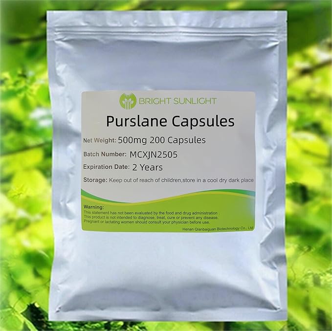 Purslane Capsules | 500mg 200 Capsules | Portulaca Oleracea Extract