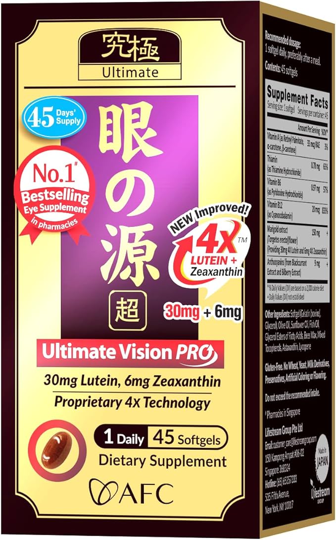AFC Japan Ultimate Vision PRO – Improved Up-Sized Formula - Support Vitamins for Eye Health with Lutein Zeaxanthin Bilberry Nutrients for Blurry Dry Eyes Macular Health &amp Focus 45 Softgels