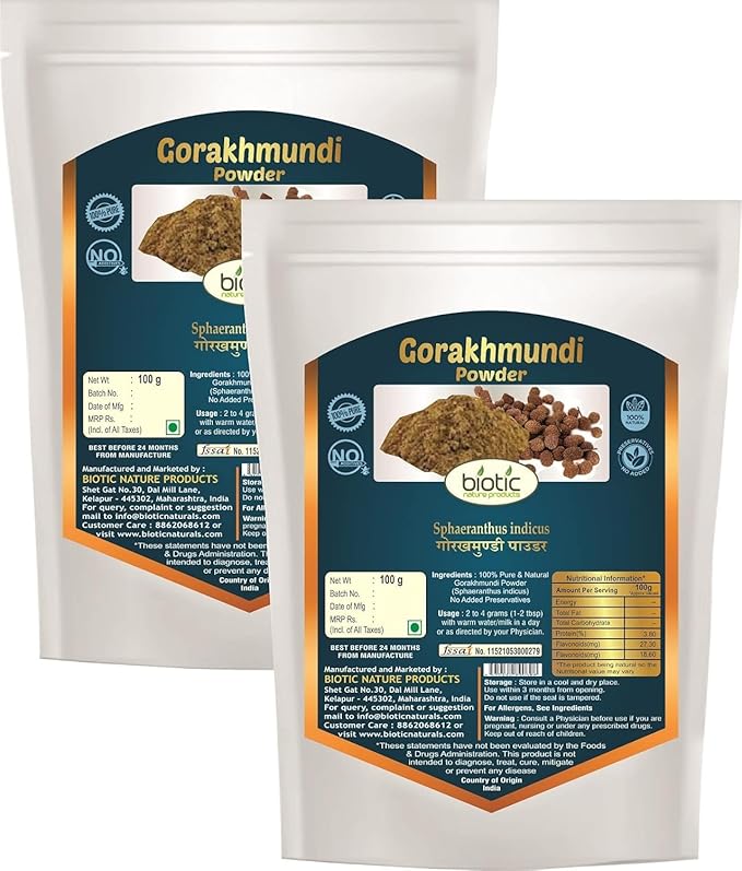 Gorakhmundi Powder (Sphaeranthus Indicus) Gorakmundi Powder - Gorakh Mundi Powder - 200 gm