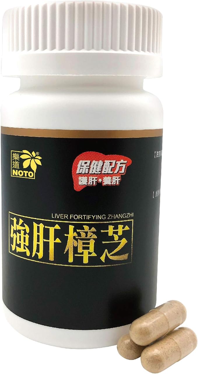 NOTO Liver Fortifying Zhangzhi Heath Support Repair Supplement for Alcohol Damage Smoking &amp Unhealthy Eating Habit Boosts Cleans 60 Capsules