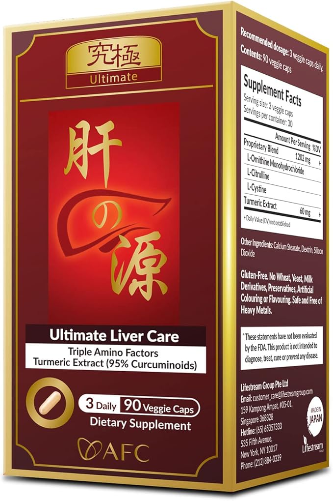 AFC Japan Ultimate Liver Care Cleanse Detox Supplement Formula – Supports Healthy Liver Function with Amino Acid L-Ornithine L-Citrulline L-Cystine and Turmeric Extract 90 Veggie Capsules