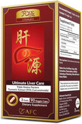 AFC Japan Ultimate Liver Care Cleanse Detox Supplement Formula – Supports Healthy Liver Function with Amino Acid L-Ornithine L-Citrulline L-Cystine and Turmeric Extract 90 Veggie Capsules