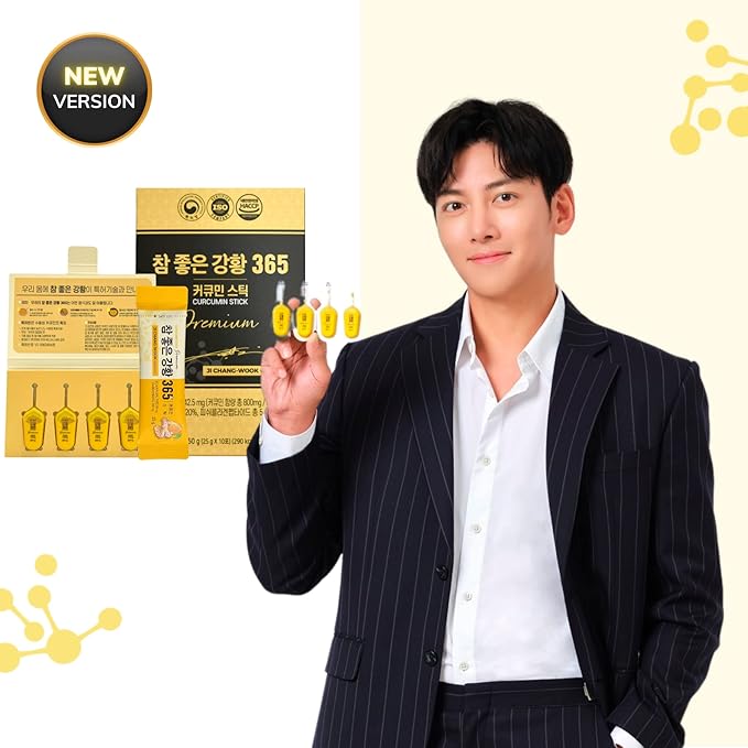 Nano Curcumin x Ji Chang Wook Limited Edition with 140mg Curcumin Patented Water-Soluble Nano Technology for Higher Absorption Effiency and Faster Absorption Speed