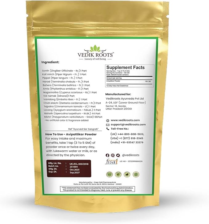 Avipattikar Churna Powder 3.52 Ounce (Pack of 2)