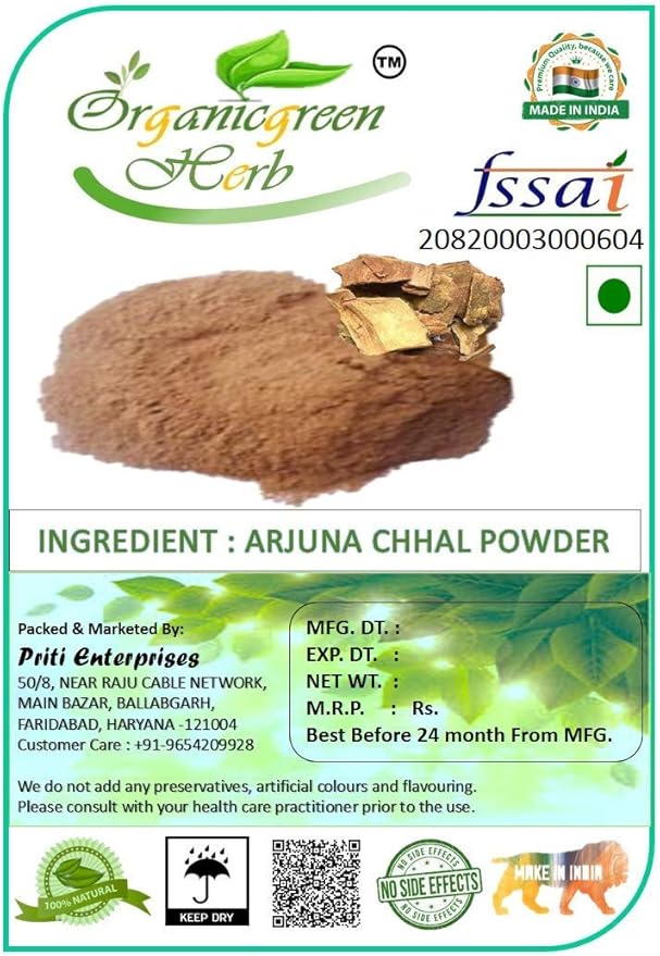Viva Arjun Ki Chaal Powder - 400gms | Arjun Chaal Powder | Terminalia Arjuna Powder