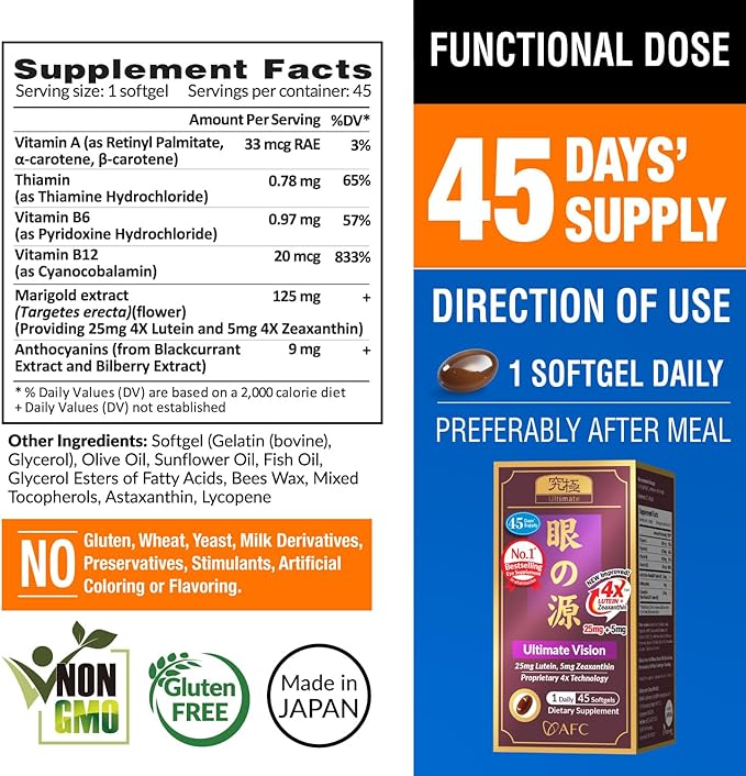 AFC Japan Ultimate Vision 4X - Improved Up-Sized Eye Formula with Lutein Zeaxanthin Bilberry Extract and Vitamins for Age-Related Eye Problem Blurry &amp Poor Vision Dry Eye Macular Health 45s